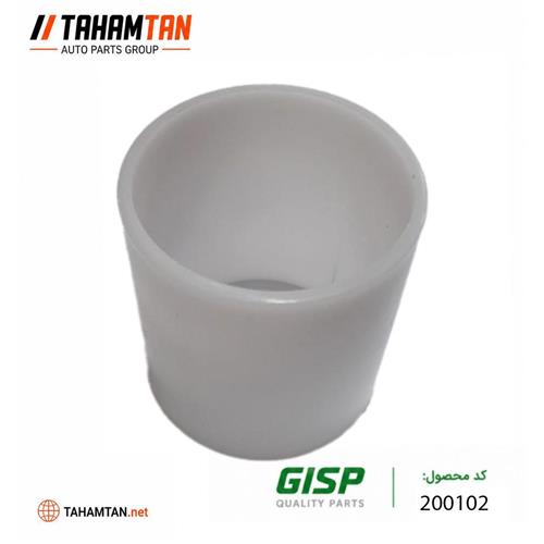 بوش داخل بازویی ( استکانی ژامبون پلاستیکی) - پژو 206 GiSP
