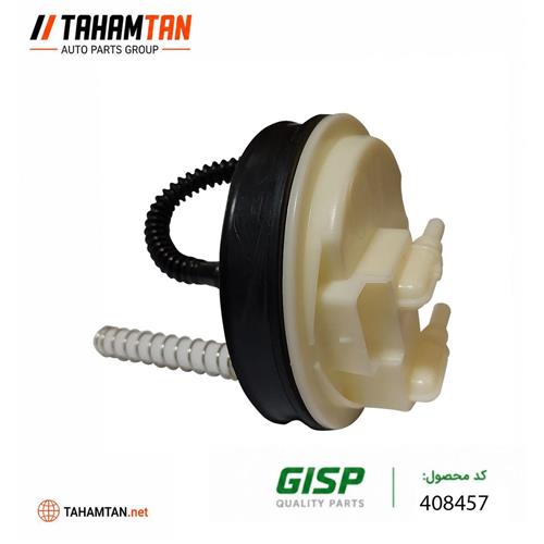 درب پمپ بنزین کامل هفت درجه پژو 405 GiSP