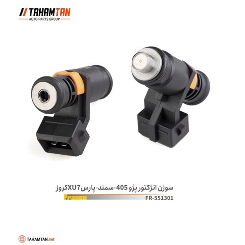 سوزن انژکتور پژو 405 زیمنس طرح کروز 4 سوراخ FRANCO