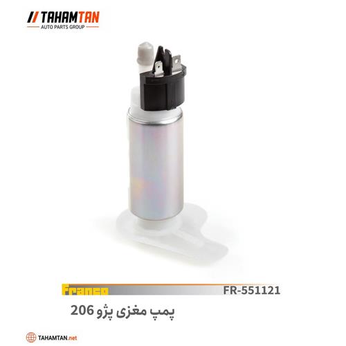 مغزی پمپ بنزین پژو 206 FRANCO