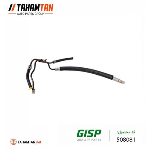 مجموعه شیلنگ پمپ هیدرولیک فرمان ( فشارقوی + فشار ضعیف ) پراید GiSP