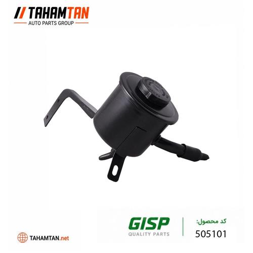 مخزن هیدرولیک فرمان پراید جی آی اس پی GiSP